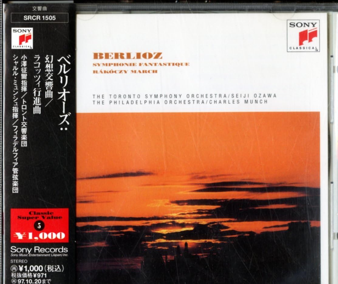 CD TORONTO SYMPHONY ORCHESTRA, BERLIOZ - Berlioz: Symphonie Fantastique SRCR1505PROMO Japan ObiClassical Used
CD TORONTO SYMPHONY ORCHESTRA, BERLIOZ - Berlioz: Symphonie Fantastique SRCR1505PROMO Japan ObiClassical Used