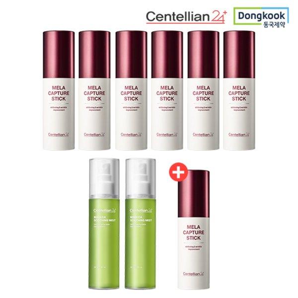 Dongkuk Pharmaceutical Dongkuk Pharmaceutical Madeca Mela Capture Stick 6 шт. + Centella Asiatica Mist 2 шт. + Mela Capture Stick 1 more
Dongkuk Pharmaceutical Dongkuk Pharmaceutical Madeca Mela Capture Stick 6 шт. + Centella Asiatica Mist 2 шт. + Mela Capture Stick 1 more