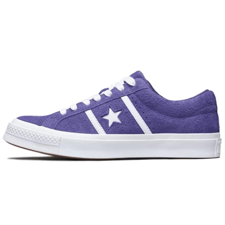 Converse One Star Academy Ox Purple White 164391C 35
Converse One Star Academy Ox Purple White 164391C 35