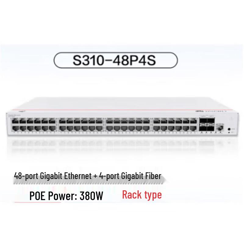 Huawei Kunling S310 Series 48-Port Gigabit POE Switch
Huawei Kunling S310 Series 48-Port Gigabit POE Switch