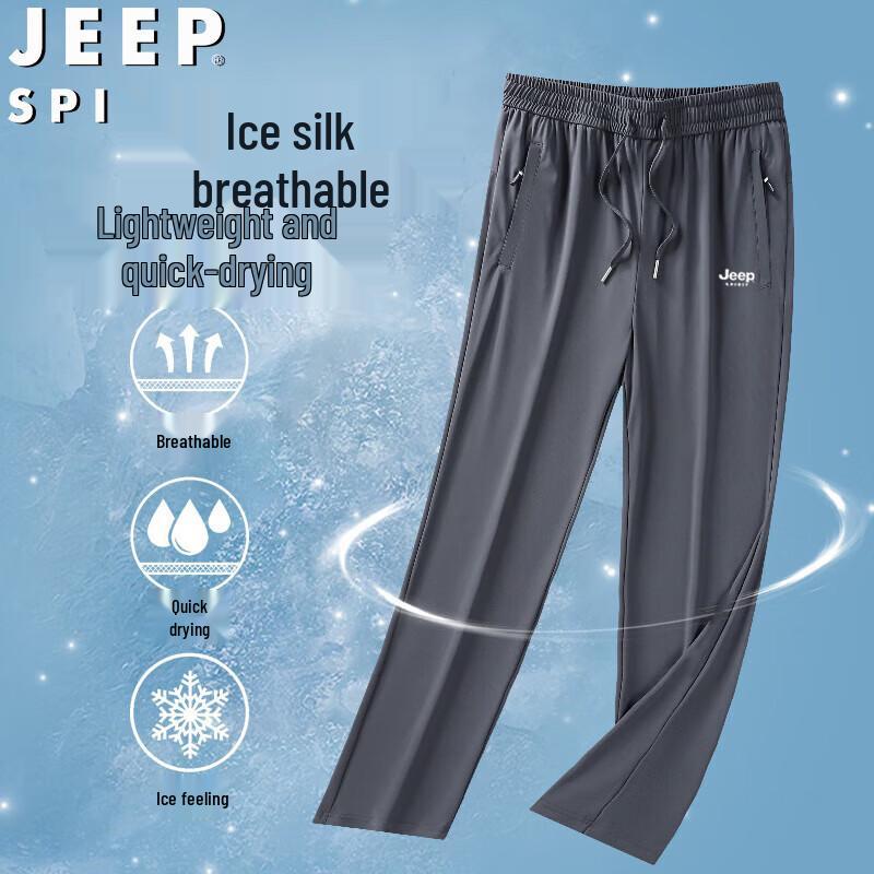 JEEP SPIRIT Men s Summer Ice Silk Straight-Leg Casual Pants 4XL
JEEP SPIRIT Men s Summer Ice Silk Straight-Leg Casual Pants 4XL