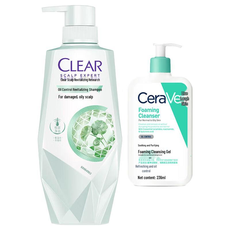 CeraVe Soothing Cleanser & Clear Shampoo Bundle
CeraVe Soothing Cleanser & Clear Shampoo Bundle