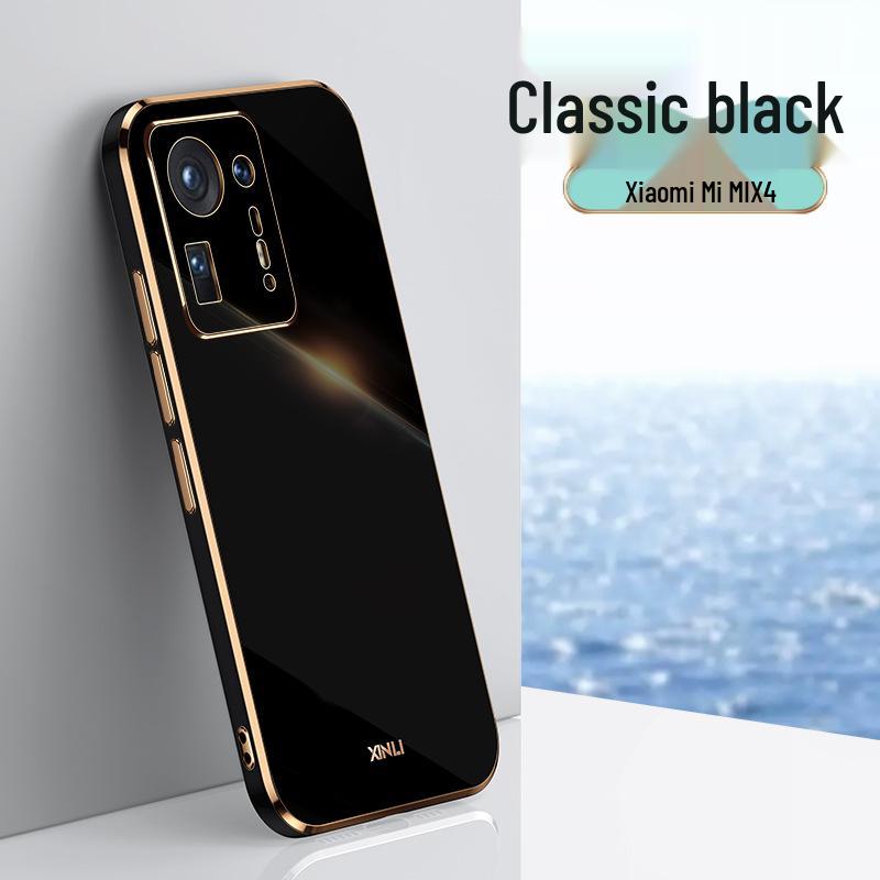 Xiaomi Civi4 Pro & MIX4 Premium Drop-Proof Case - Elegant Business Style for Men and Women MIX 4
Xiaomi Civi4 Pro & MIX4 Premium Drop-Proof Case - Elegant Business Style for Men and Women MIX 4