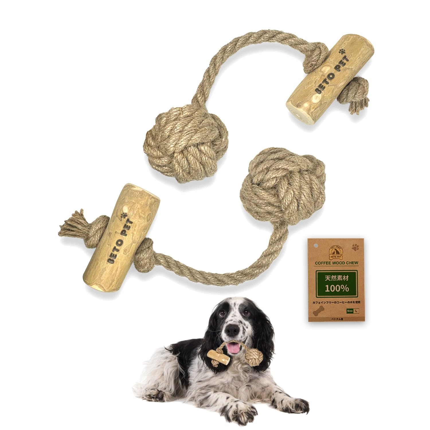 BETO PET Made in Vietnam Coffee Wood Hemp Ball Type Dog Chew Pull Toy Natural Natural Wood Coffee Wood Caffeine Free Dental Care CC15 Product Number
BETO PET Made in Vietnam Coffee Wood Hemp Ball Type Dog Chew Pull Toy Natural Natural Wood Coffee Wood Caffeine Free Dental Care CC15 Product Number