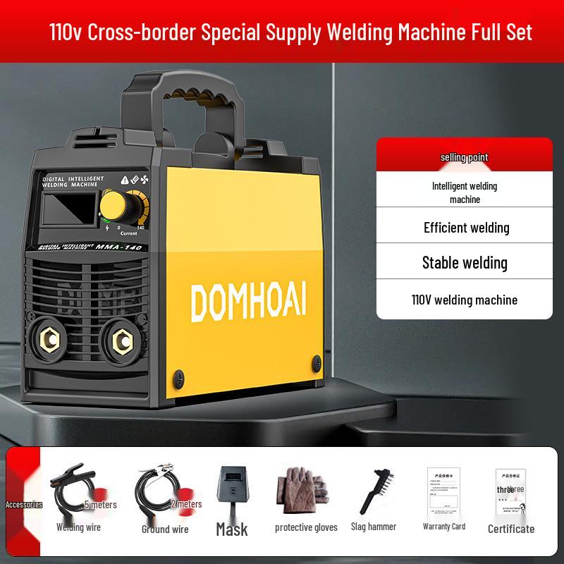 110V US Standard Mini Household DC Inverter Welder
110V US Standard Mini Household DC Inverter Welder