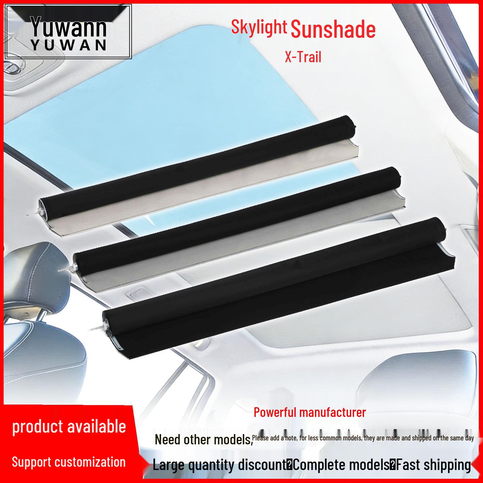 Qashqai Sunroof Sun Shade - Beige, Black, Gray чёрный
Qashqai Sunroof Sun Shade - Beige, Black, Gray чёрный
