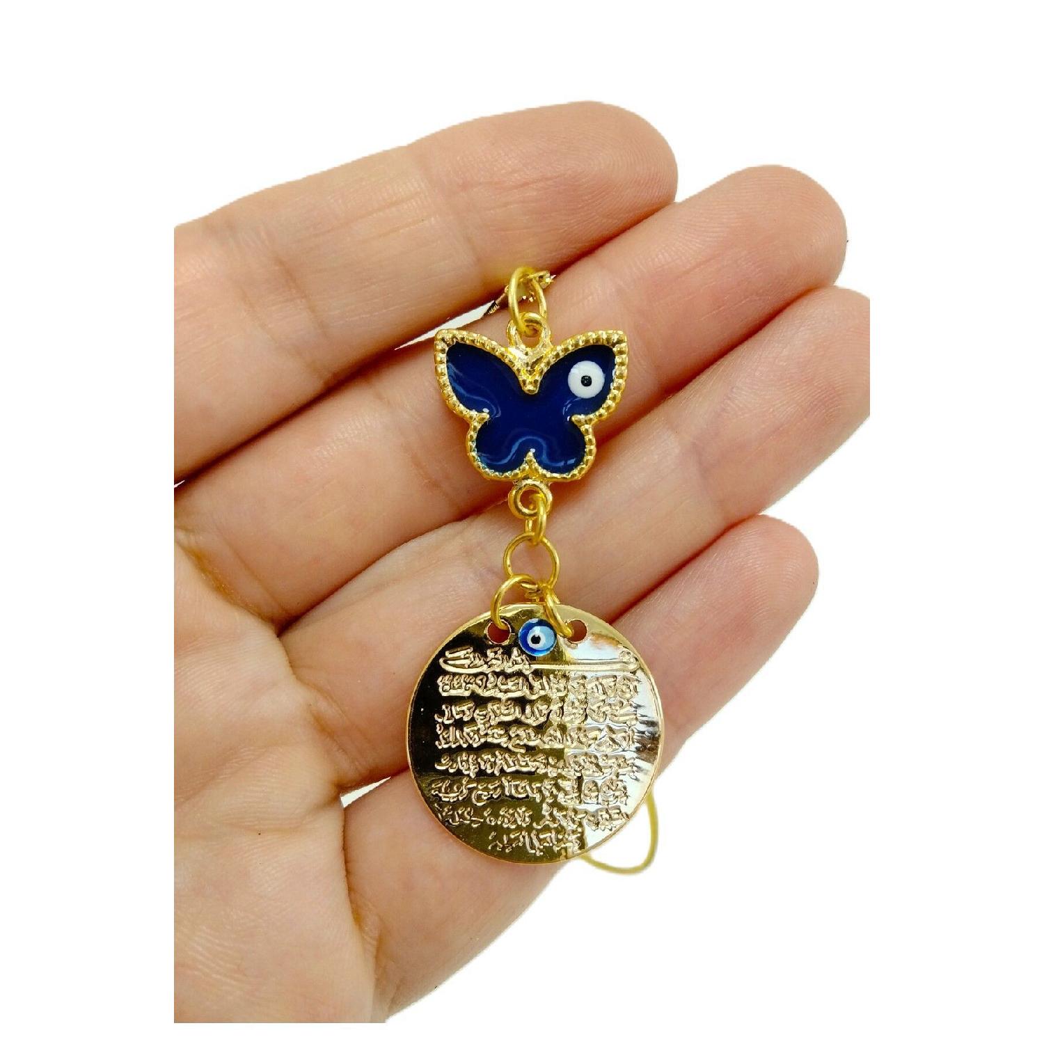 Metal Ayetel Kursi Car Rear View Mirror Ornament Metal Dark Blue Butterfly Evil Eye Bead Luxury Accessory
Metal Ayetel Kursi Car Rear View Mirror Ornament Metal Dark Blue Butterfly Evil Eye Bead Luxury Accessory