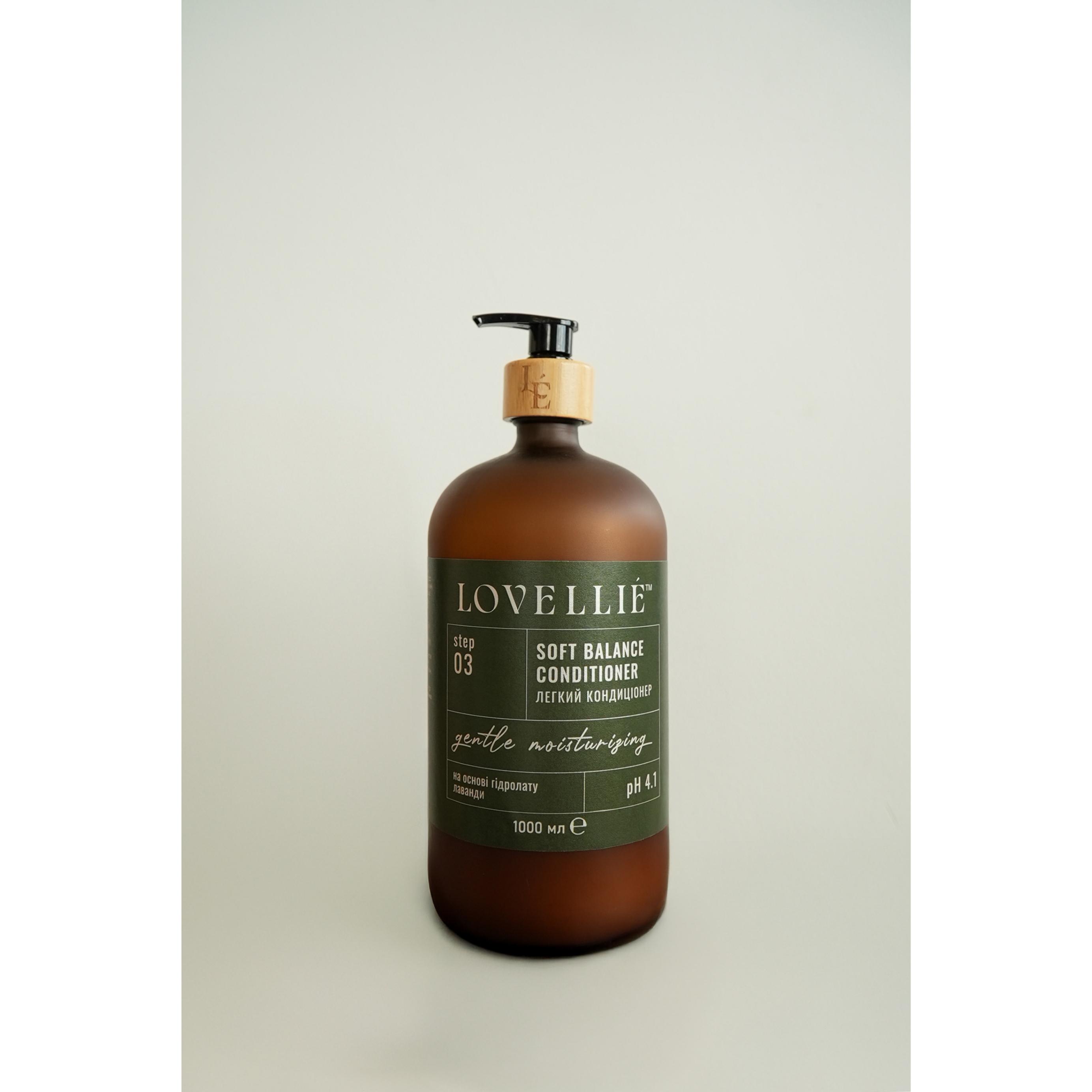Легкий кондиционер Мягкое увлажнение Soft Balance Conditioner Gentle Moisturizing LOVELLIE 1000 мл
Легкий кондиционер Мягкое увлажнение Soft Balance Conditioner Gentle Moisturizing LOVELLIE 1000 мл