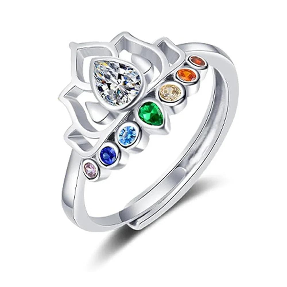 Healing Rainbow Crystals Lotus Flower Rings 7 Chakras Rings for Women Boho Colorful Amulet Jewelry Gifts
Healing Rainbow Crystals Lotus Flower Rings 7 Chakras Rings for Women Boho Colorful Amulet Jewelry Gifts