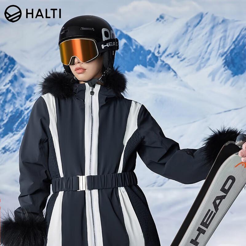 Женская модная горнолыжная куртка HALTI HSJCS227268S 165/M
Женская модная горнолыжная куртка HALTI HSJCS227268S 165/M