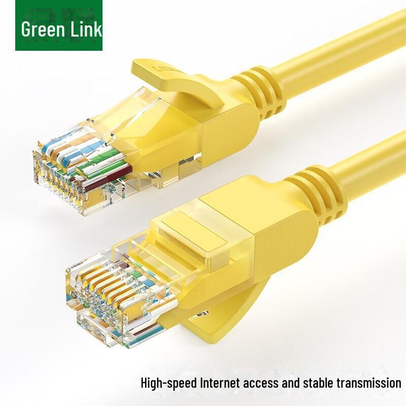 Мережевий кабель Greenlink Cat5e RJ45 100M для домашніх комп ютерів
Мережевий кабель Greenlink Cat5e RJ45 100M для домашніх комп ютерів