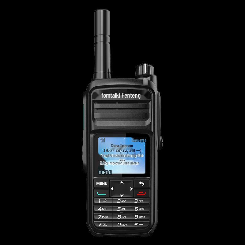 Fomtalk FB700EX Professional T4 Explosion-Proof Two-Way Radio (CN version)
Fomtalk FB700EX Professional T4 Explosion-Proof Two-Way Radio (CN version)