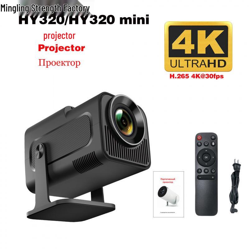 HY320 Mini Projector: Portable 720P HD Home Theater with Android 13 US Plug
HY320 Mini Projector: Portable 720P HD Home Theater with Android 13 US Plug