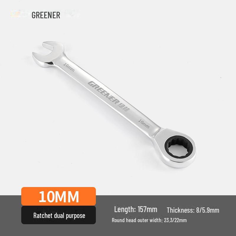 Двухсторонний гаечный ключ с храповым механизмом Green Forest — быстрый, автоматический, двусторонний
Двухсторонний гаечный ключ с храповым механизмом Green Forest — быстрый, автоматический, двусторонний