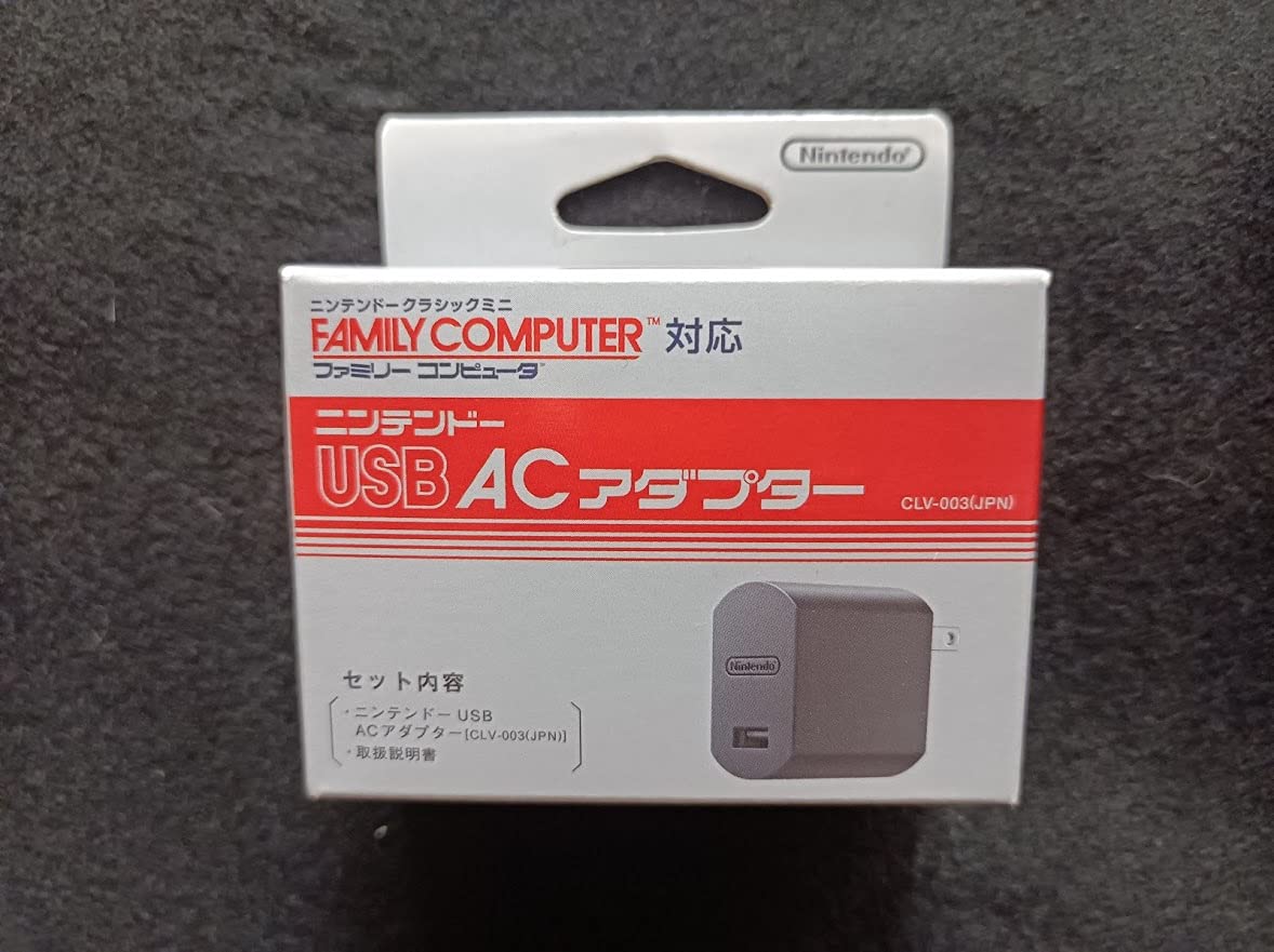 Nintendo Nintendo Classic Mini Family Computer & AC Adapter Set
Nintendo Nintendo Classic Mini Family Computer & AC Adapter Set
