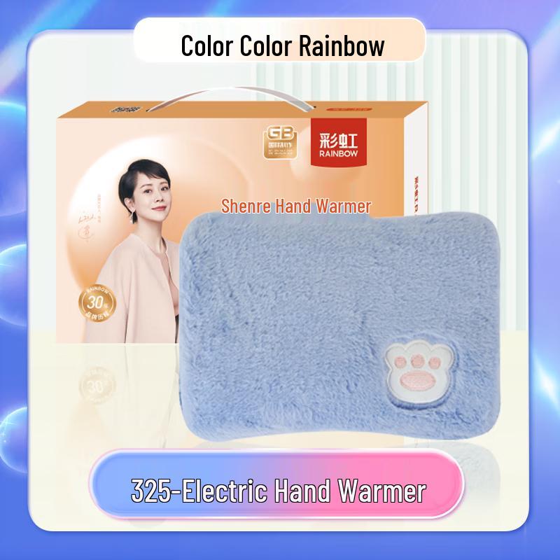 Rainbow Electric Hot Water Bottle Hand Warmer
Rainbow Electric Hot Water Bottle Hand Warmer