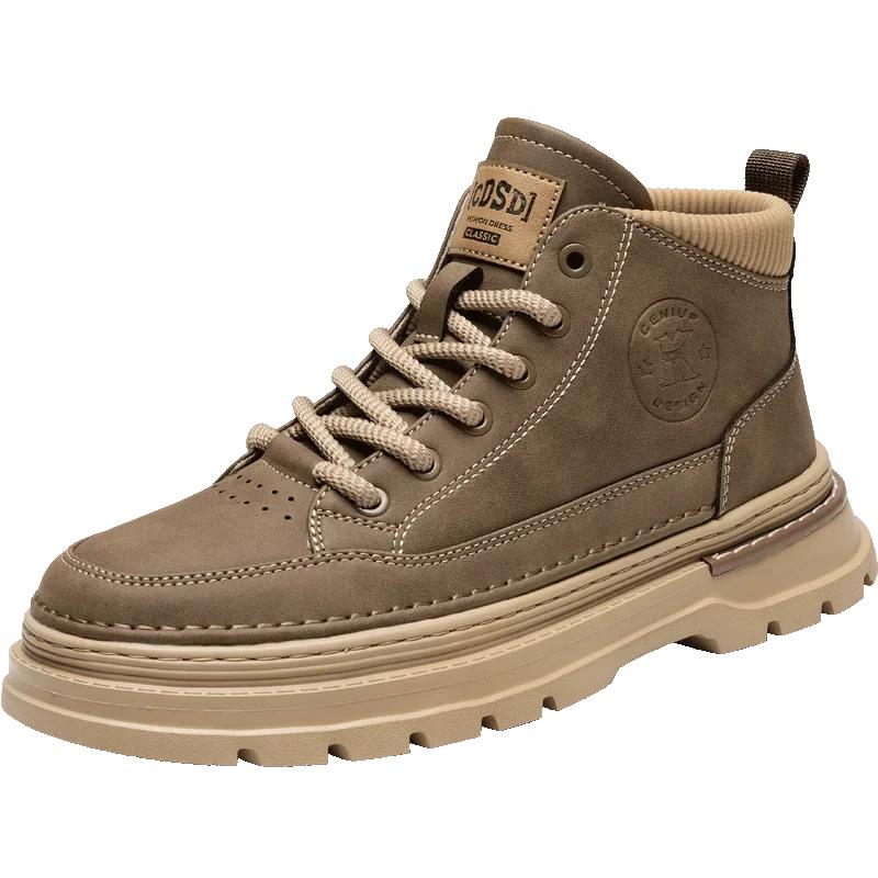 Мода 2025 Зима Новые Мужские Офисные Рабочие Туфли Теплые Плюшевые Мужские Носки и Ботинки Модные Спортивные Ботинки Толстая Подошва Бесплатная Доставка 44 хаки
Мода 2025 Зима Новые Мужские Офисные Рабочие Туфли Теплые Плюшевые Мужские Носки и Ботинки Модные Спортивные Ботинки Толстая Подошва Бесплатная Доставка 44 хаки