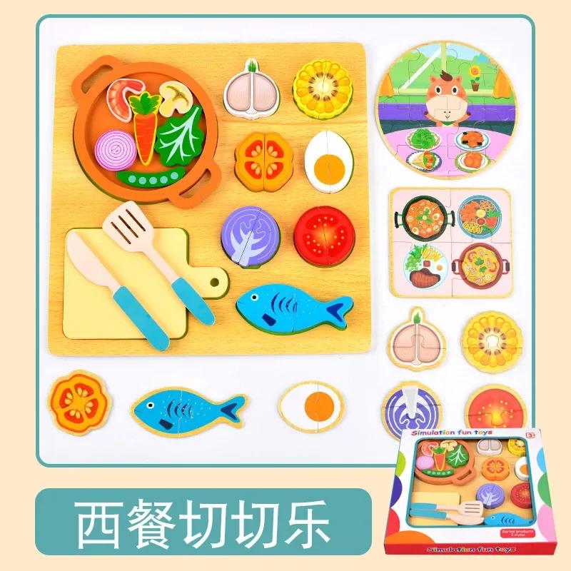 Wooden Children Play House Cut Fruit, Toy Magnetic Three-dimensional Jigsaw Puzzle Christmas Birthday Gifts For Boys And Girls
Wooden Children Play House Cut Fruit, Toy Magnetic Three-dimensional Jigsaw Puzzle Christmas Birthday Gifts For Boys And Girls