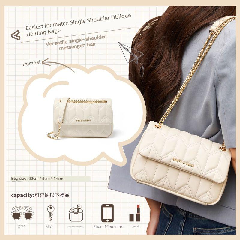 Сумка женская на плечо белая нишевый стиль классная сумка-цепочка Milkshake White-small size