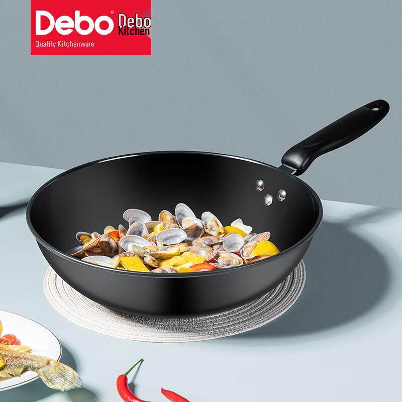 Debo 32cm Fine Iron Wok
Debo 32cm Fine Iron Wok