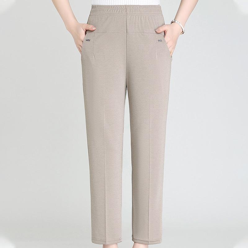 Mom s Summer Stylish Loose Nine-Point Pants for Middle-Aged & Elderly Women 3XL (120-135 jin) хакі
Mom s Summer Stylish Loose Nine-Point Pants for Middle-Aged & Elderly Women 3XL (120-135 jin) хакі