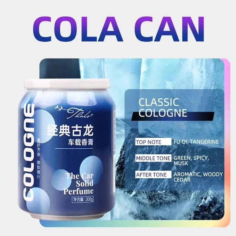 Solid perfume car perfume car interior decoration accessories for men and women car durable fragrance
Solid perfume car perfume car interior decoration accessories for men and women car durable fragrance