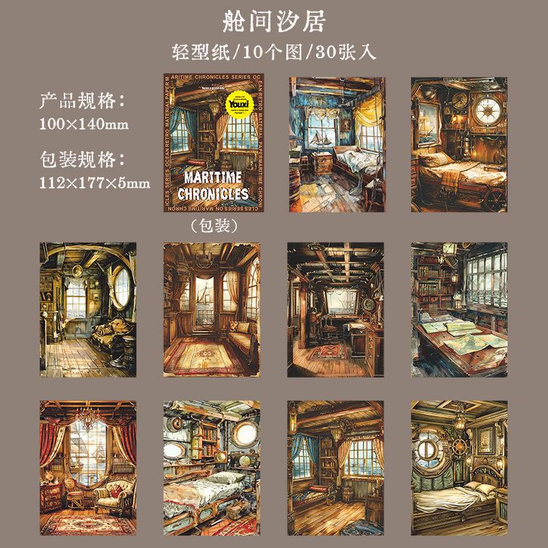 30pcs/lot Memo Pads Material Paper Maritime Chronicles Journal Scrapbooking paper Card Background Decoration Paper
30pcs/lot Memo Pads Material Paper Maritime Chronicles Journal Scrapbooking paper Card Background Decoration Paper