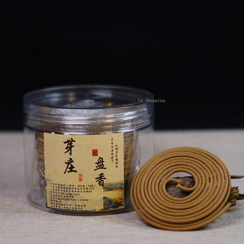 4-hour Vietnam Nha Trang Coil Incense/Natural Agarwood Household Bedroom Office Studyroom Hotel Purify The Air Remove Odors Coil Incense
4-hour Vietnam Nha Trang Coil Incense/Natural Agarwood Household Bedroom Office Studyroom Hotel Purify The Air Remove Odors Coil Incense