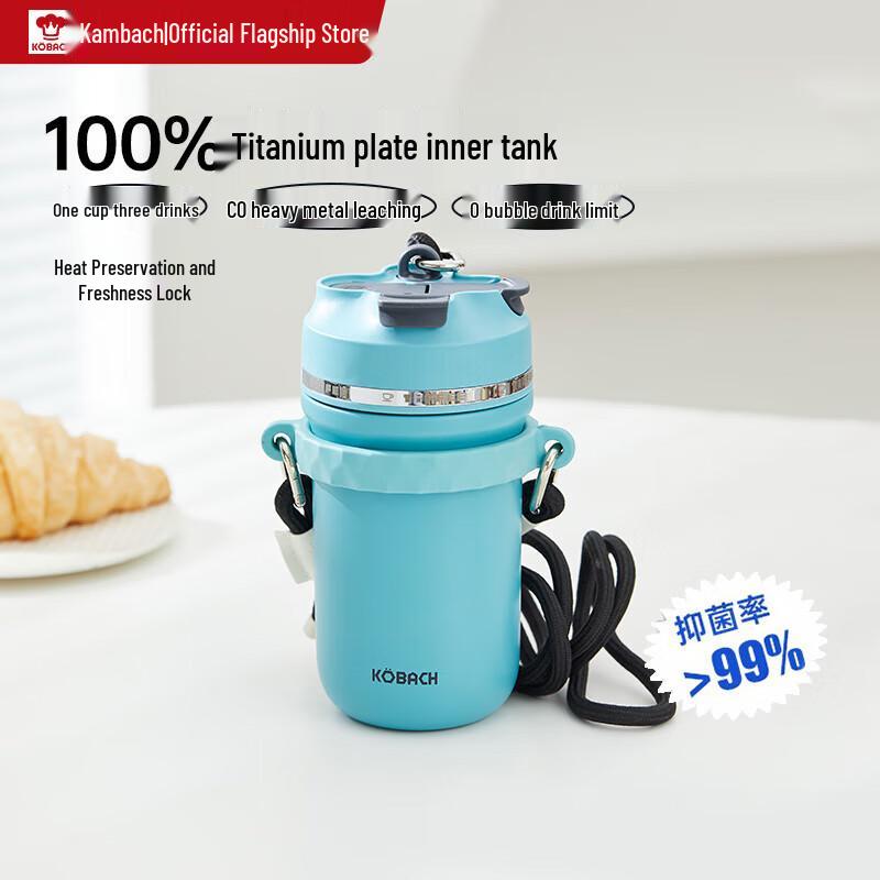 Kangbachen Titanium Antibacterial Insulated Mug
Kangbachen Titanium Antibacterial Insulated Mug