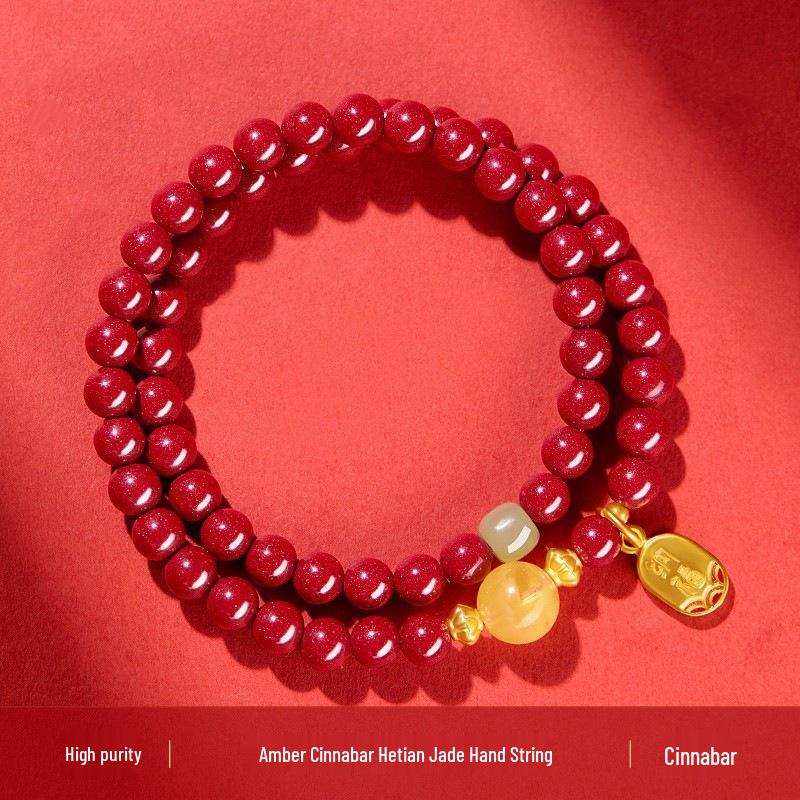 Fu Lu Ping An Natural Cinnabar Bracelet for Women s Good Luck - Benming Year Purple Gold Sand Beads Standard Purple Gold Sand
Fu Lu Ping An Natural Cinnabar Bracelet for Women s Good Luck - Benming Year Purple Gold Sand Beads Standard Purple Gold Sand