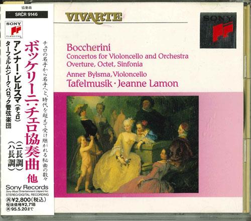 CD TAFELMUSIK BAROQUE ORCHESTRA, BOCKE - Bockerini: Cello Concerto Collectio SRCR9146 Japan Classical Used
CD TAFELMUSIK BAROQUE ORCHESTRA, BOCKE - Bockerini: Cello Concerto Collectio SRCR9146 Japan Classical Used