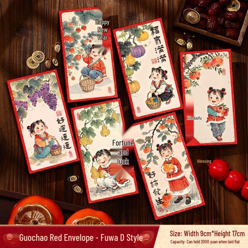 2026 Year of the Horse Zodiac Lucky Envelopes: Festive Cartoon Red Lai See Pockets for Spring Festival 6-Pack Thousand Yuan Envelope
2026 Year of the Horse Zodiac Lucky Envelopes: Festive Cartoon Red Lai See Pockets for Spring Festival 6-Pack Thousand Yuan Envelope