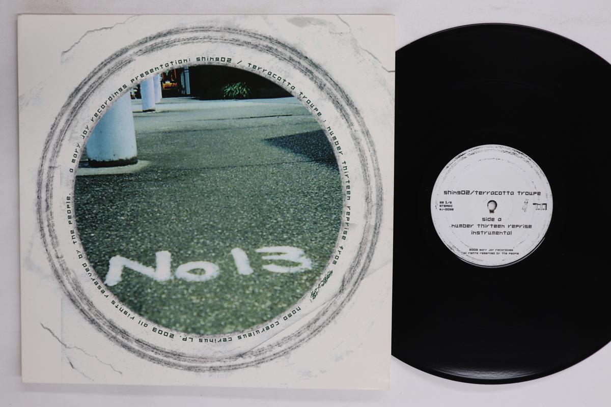 12inch Record SHING02 TERRACOTTA TROOPS Number Thirteen Reprise MJ0058 Mary Joy Record 2002 Japan Japanese Club Dance Used
12inch Record SHING02 TERRACOTTA TROOPS Number Thirteen Reprise MJ0058 Mary Joy Record 2002 Japan Japanese Club Dance Used