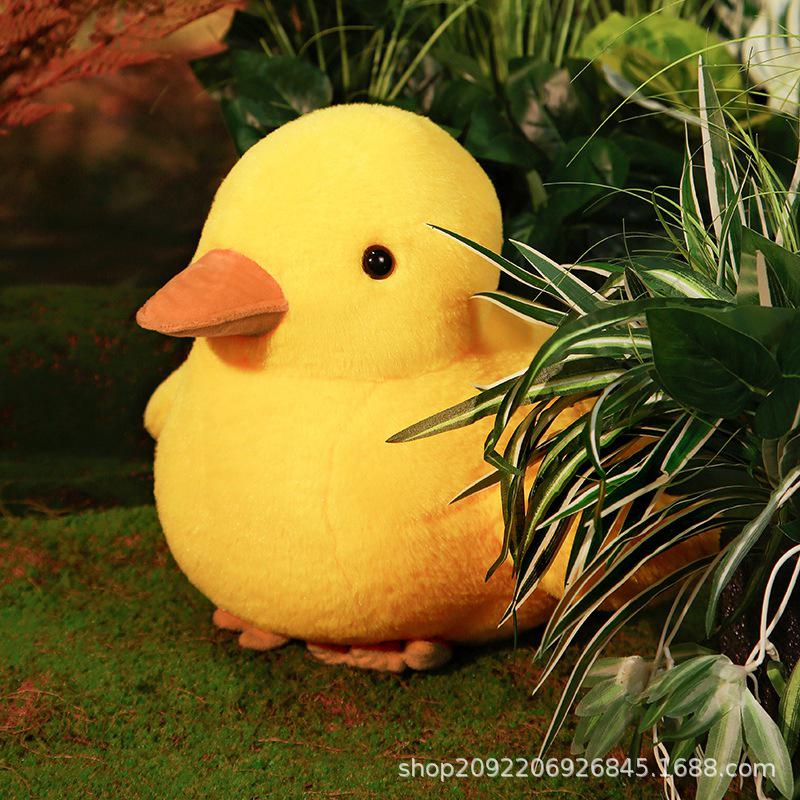 Cute Yellow Duck Plush Toy - White Goose Doll for Girls, Soft Comforting Rag Doll 30 cm
Cute Yellow Duck Plush Toy - White Goose Doll for Girls, Soft Comforting Rag Doll 30 cm