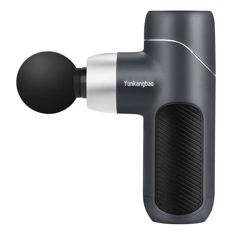 Yun Kang Bao Mini Percussion Massager Gun
Yun Kang Bao Mini Percussion Massager Gun