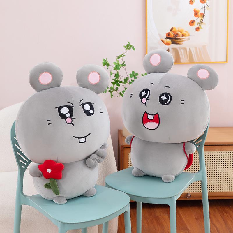 Meiji Cute Mouse Plush Backpack & Pillow - Large Doll, Soothing Backrest, Perfect for Children s Birthday Gifts 25cm (0.15kg)
Meiji Cute Mouse Plush Backpack & Pillow - Large Doll, Soothing Backrest, Perfect for Children s Birthday Gifts 25cm (0.15kg)