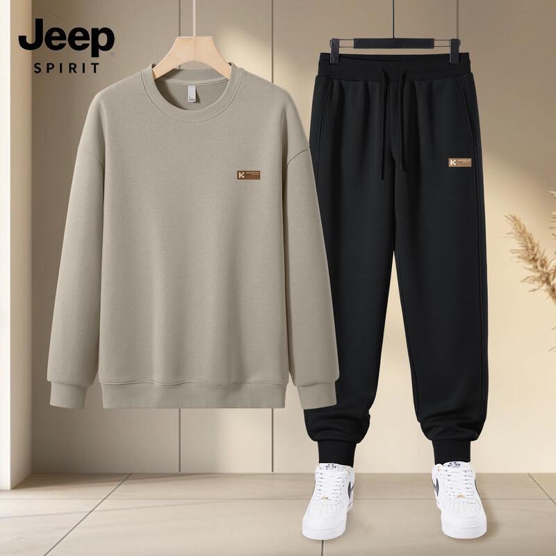 JEEP SPIRIT Men s 2025 Spring/Autumn Casual Hoodie & Jogger Set 3XL
JEEP SPIRIT Men s 2025 Spring/Autumn Casual Hoodie & Jogger Set 3XL