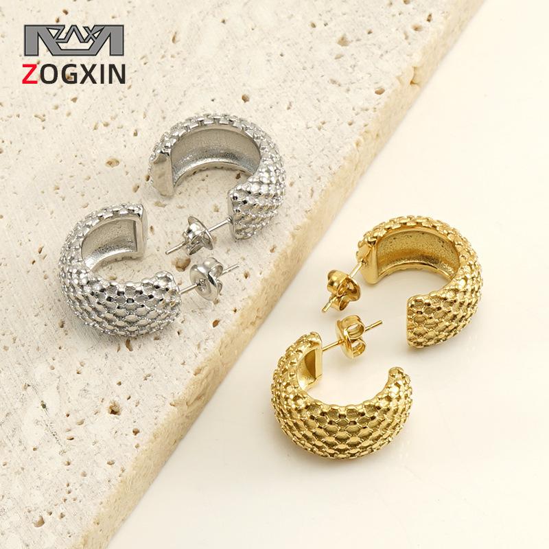 18K Gold Polka Dot Titanium Steel Hoop Earrings - Simple European & American Style Vacuum Electroplated 18K Gold
18K Gold Polka Dot Titanium Steel Hoop Earrings - Simple European & American Style Vacuum Electroplated 18K Gold