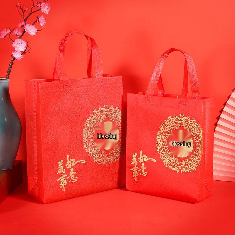 ZISIZ Thickened Red Non-Woven Gift Bag
ZISIZ Thickened Red Non-Woven Gift Bag