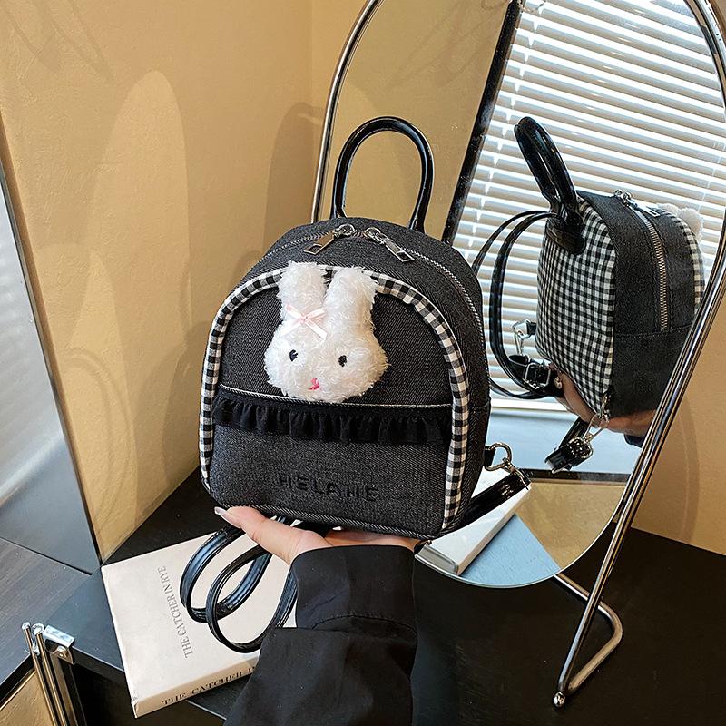Милый рюкзак с кроликом, новый нишевый универсальный повседневный рюкзак для женщин чёрный
Милый рюкзак с кроликом, новый нишевый универсальный повседневный рюкзак для женщин чёрный