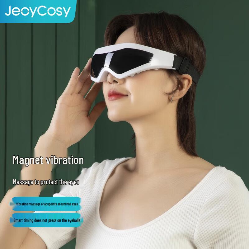 Jiancheng Visual Magnetic Eye Massager
Jiancheng Visual Magnetic Eye Massager