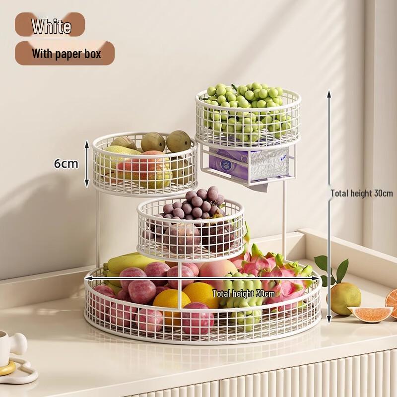 Multi-layer Metal Fruit & Snack Plate with Tissue Box
Multi-layer Metal Fruit & Snack Plate with Tissue Box