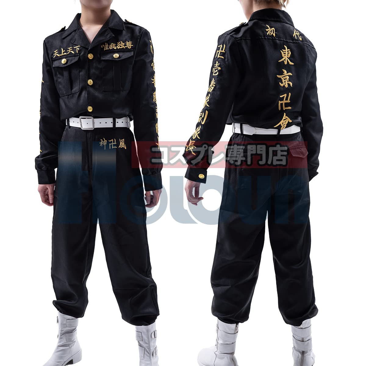 Костюм для косплея Кейсукэ Бадзи в стиле вышивки, капитан отряда Tokyo Kai Ichiban, униформа специального назначения, костюм для косплея Hanagaki Budou, костюм для аниме-фестиваля
Костюм для косплея Кейсукэ Бадзи в стиле вышивки, капитан отряда Tokyo Kai Ichiban, униформа специального назначения, костюм для косплея Hanagaki Budou, костюм для аниме-фестиваля
