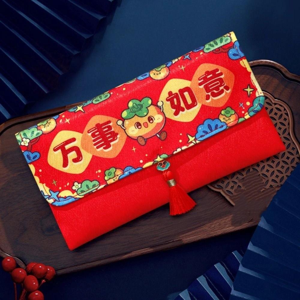 Multiple Patterns Red Money Pocket Tassel Design Blessing Bag Chinese HongBao Celebration Party 3
Multiple Patterns Red Money Pocket Tassel Design Blessing Bag Chinese HongBao Celebration Party 3