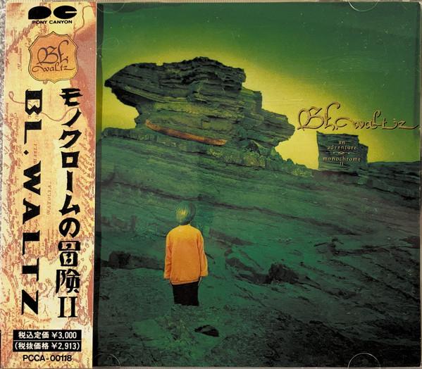 CD BL. WALTZ - Monochrome adventure ii PCCA00118PROMO Pony Canyon 1990 Japan ObiPop Used
CD BL. WALTZ - Monochrome adventure ii PCCA00118PROMO Pony Canyon 1990 Japan ObiPop Used