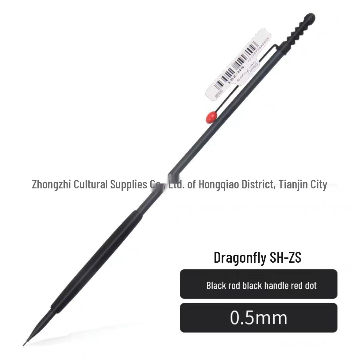 TOMBOW Dragonfly ZOOM707 Mini Slim 0.5mm Mechanical Pencil & Oil-Based Pen for Sketching and Design
TOMBOW Dragonfly ZOOM707 Mini Slim 0.5mm Mechanical Pencil & Oil-Based Pen for Sketching and Design