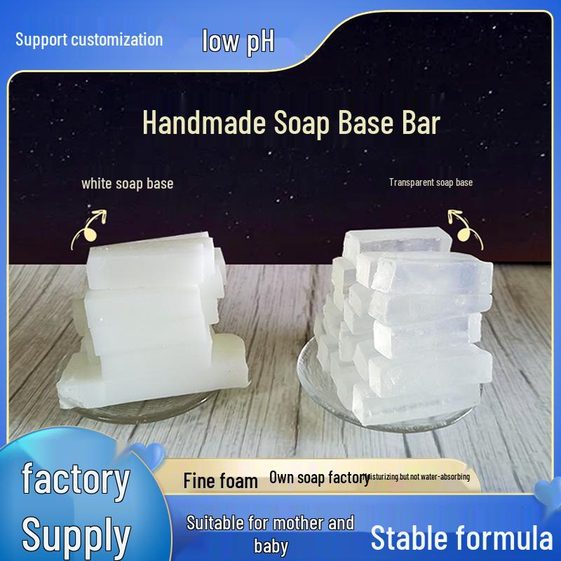 Natural Plant Mother s Milk Anti-Mite Handmade Soap Base - Transparent White for DIY Soap Making.
Natural Plant Mother s Milk Anti-Mite Handmade Soap Base - Transparent White for DIY Soap Making.