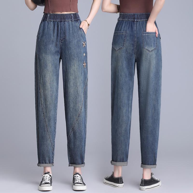 Women’s 2024 Summer Elastic Waist Cropped Harem Jeans - Slimming, Light, and Comfortable Fit 26 синій
Women’s 2024 Summer Elastic Waist Cropped Harem Jeans - Slimming, Light, and Comfortable Fit 26 синій