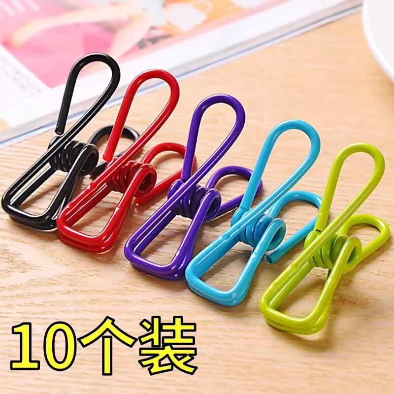 10 pack of colorful clothespins for household clothes drying, colorful stainless steel clothespins,
10 pack of colorful clothespins for household clothes drying, colorful stainless steel clothespins,