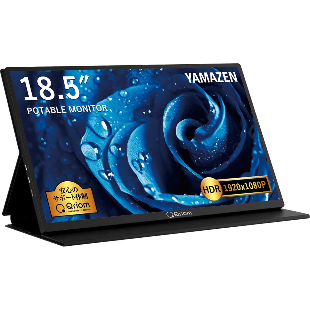 Yamazen Mobile Monitor Inch Mobile Display 1080P Full HD IPS Panel Million Colors Japanese Design Blue Light Reduction Mode Equipped with Game Mode чорний
Yamazen Mobile Monitor Inch Mobile Display 1080P Full HD IPS Panel Million Colors Japanese Design Blue Light Reduction Mode Equipped with Game Mode чорний
